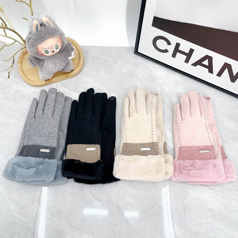 Loro Piana Gloves 0930